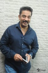 Uttama Villain Movie Date Press Meet